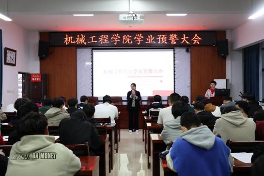 QQ图片20240415094750